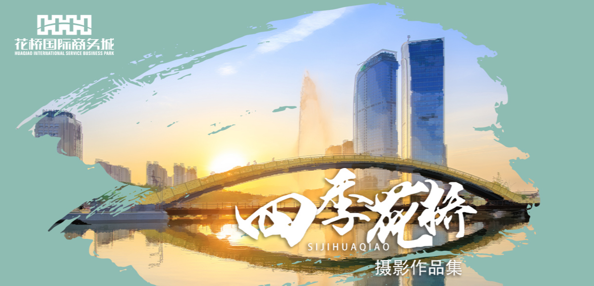 新聞圖片